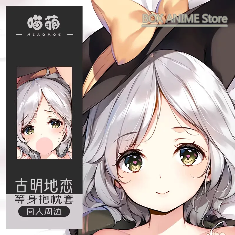 Touhou Project Komeiji Koishi Dakimakura Hing Body PillowCase Cushion Otaku Bed Linings Xmas Anime Game
Touhou Project Komeiji Koishi Dakimakura Hing Body PillowCase Cushion Otaku Bed Linings Xmas Anime Game