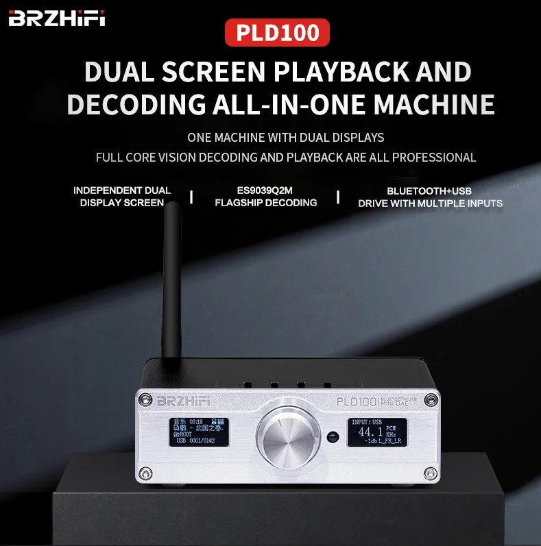 Аудиосистема Weiliang Audio PLD100: Универсальный аудиоплеер с двумя независимыми экранами для воспроизведения и декодирования
Аудиосистема Weiliang Audio PLD100: Универсальный аудиоплеер с двумя независимыми экранами для воспроизведения и декодирования