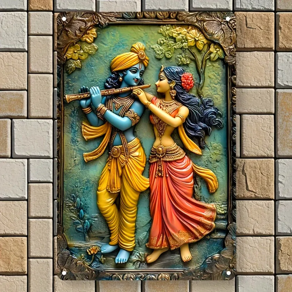 Trendy Krishna & Radha Romantic Love Theme Frameless Square Aluminum Wall Art - Ideal for Home, Office, and Room Decor
Trendy Krishna & Radha Romantic Love Theme Frameless Square Aluminum Wall Art - Ideal for Home, Office, and Room Decor