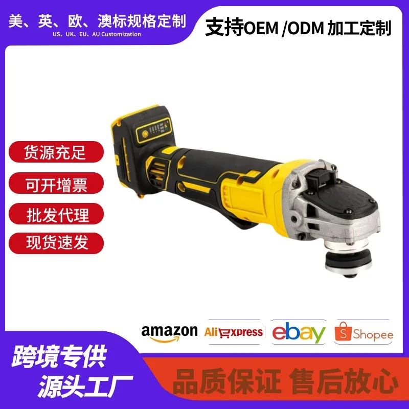 Угловая шлифовальная машина с зарядкой литиевой батареи пресс-типа, многофункциональный режущий станок, беспроводная полировальная машина, трансграничная зарубежная машина
Угловая шлифовальная машина с зарядкой литиевой батареи пресс-типа, многофункциональный режущий станок, беспроводная полировальная машина, трансграничная зарубежная машина
