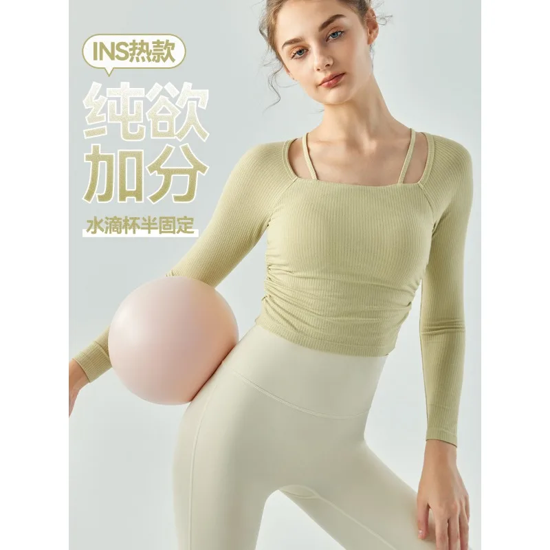 Long Sleeve Sports T-shirt for Women, Thin Shoulder Strap, Half Fixed Cup, Thin Waist, Side Slim Fit, Fitness Top, Autumn,
Long Sleeve Sports T-shirt for Women, Thin Shoulder Strap, Half Fixed Cup, Thin Waist, Side Slim Fit, Fitness Top, Autumn,