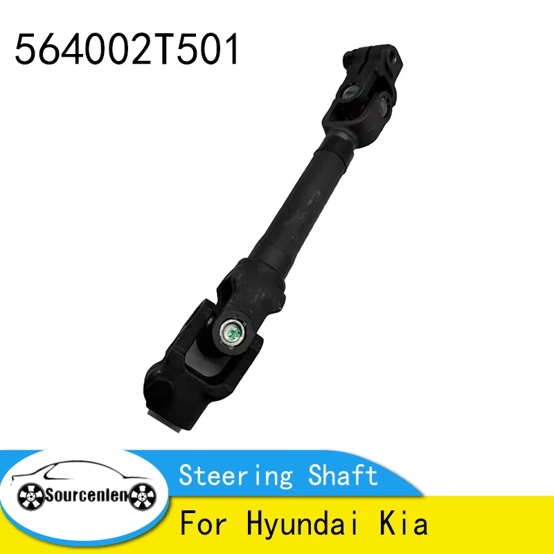 Brand New Steering Shaft For Hyundai Kia Sonata 564002T501 56400-2T501
Brand New Steering Shaft For Hyundai Kia Sonata 564002T501 56400-2T501