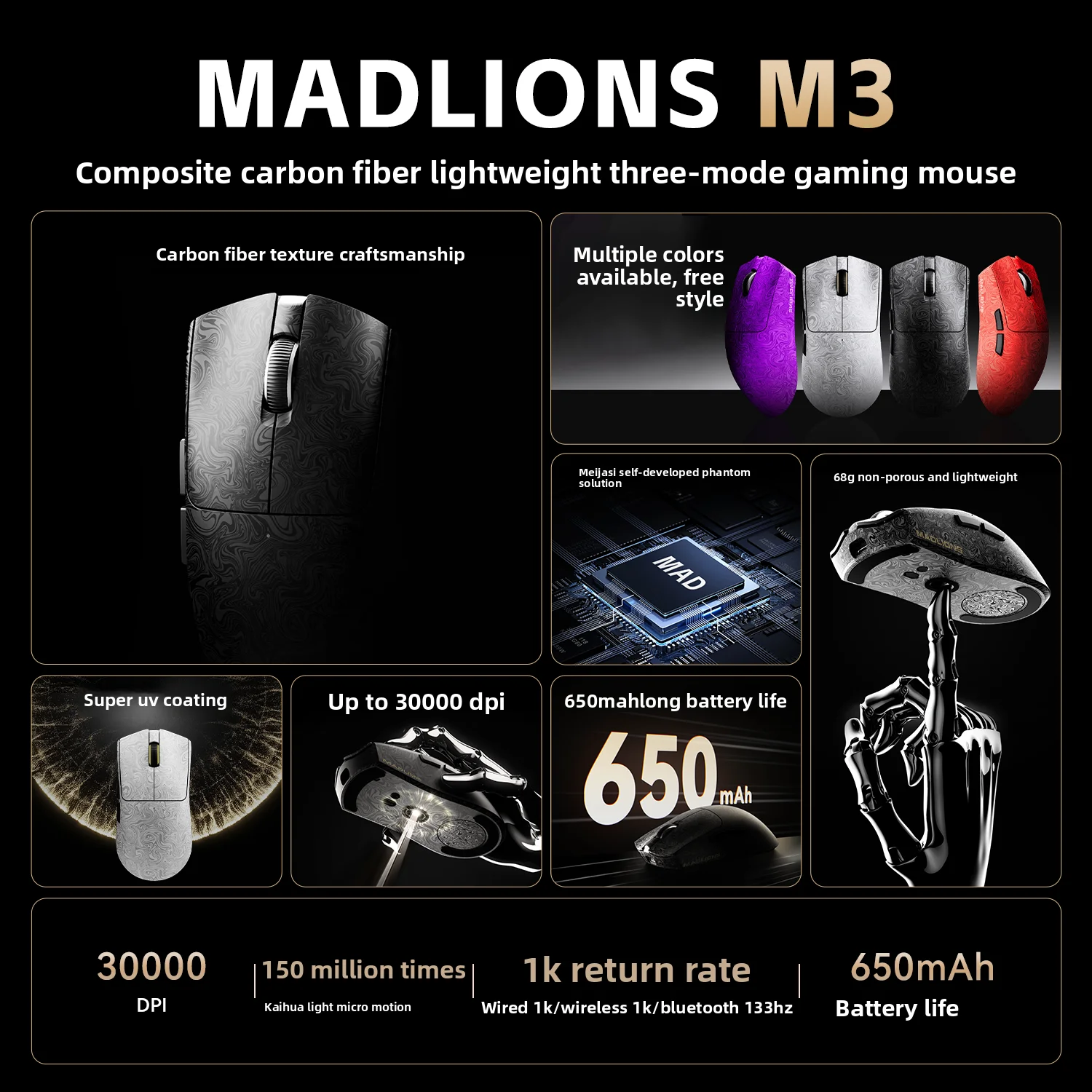 Madlions M3/M3pro Carbon Fiber Gaming Mouse Tri-mode Wireless Bluetooth High Precision Ergonomic Medium Large Hands Mice
Madlions M3/M3pro Carbon Fiber Gaming Mouse Tri-mode Wireless Bluetooth High Precision Ergonomic Medium Large Hands Mice