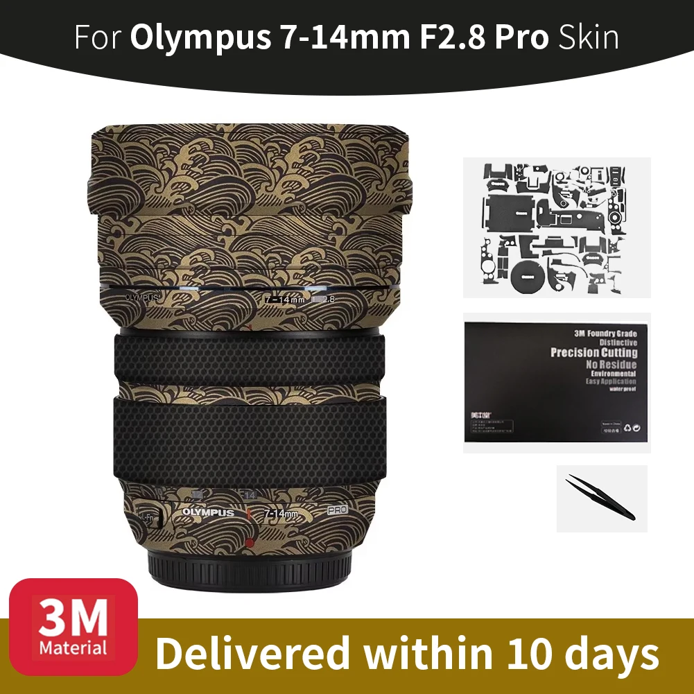 Для Olympus 7-14 мм кожа Olympus 7-14 мм F2.8 Pro объектив камеры кожа против царапин наклейка на объектив камеры защитная пленка
Для Olympus 7-14 мм кожа Olympus 7-14 мм F2.8 Pro объектив камеры кожа против царапин наклейка на объектив камеры защитная пленка