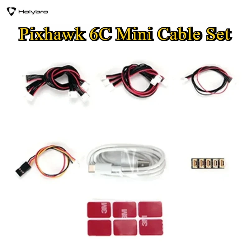 Holybro Pixhawk 6C Mini/Pixhawk 6C Автопилот Контроллер полета Сменный набор кабелей для плинтуса DIY Запчасти 
Holybro Pixhawk 6C Mini/Pixhawk 6C Автопилот Контроллер полета Сменный набор кабелей для плинтуса DIY Запчасти