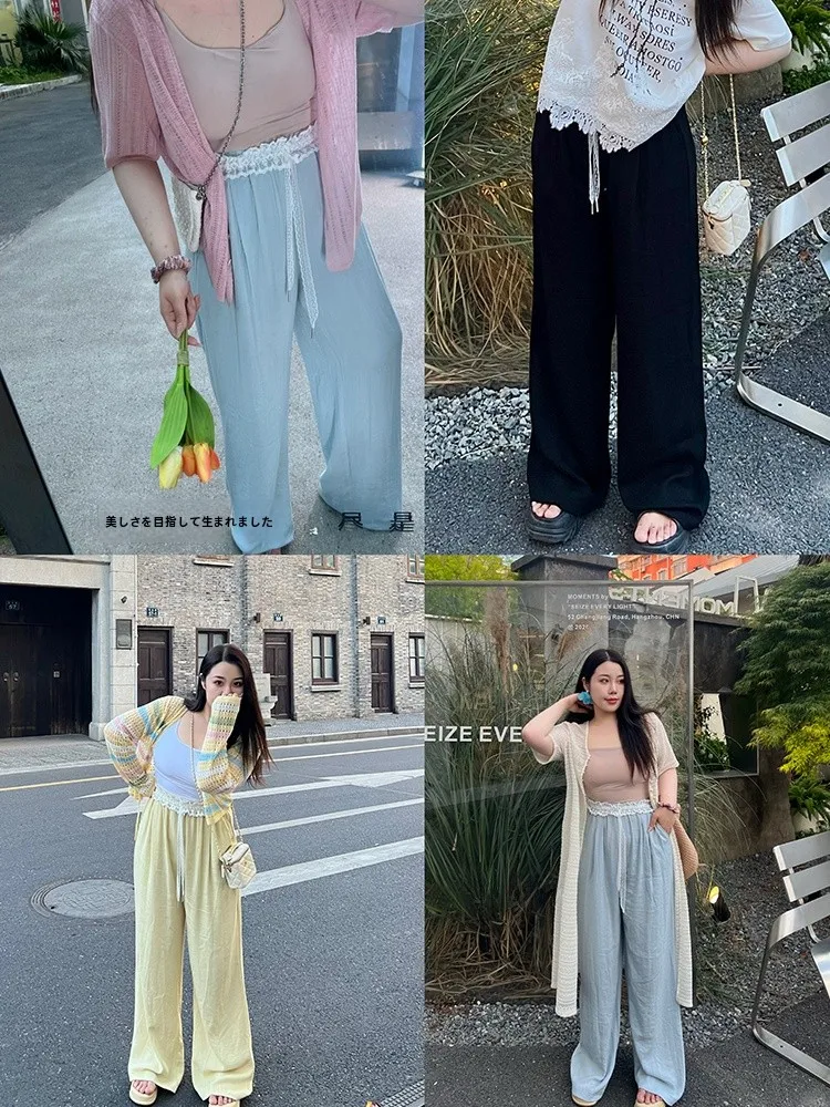 Sweet Casual Pants Lace Drapey Loose Fit plus Size Women's Sweatpants High Waist Long Straight Leg Polyester Nylon Blend
Sweet Casual Pants Lace Drapey Loose Fit plus Size Women's Sweatpants High Waist Long Straight Leg Polyester Nylon Blend