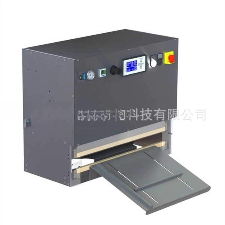 Asdfgh heating belt 24020706 all new
Asdfgh heating belt 24020706 all new