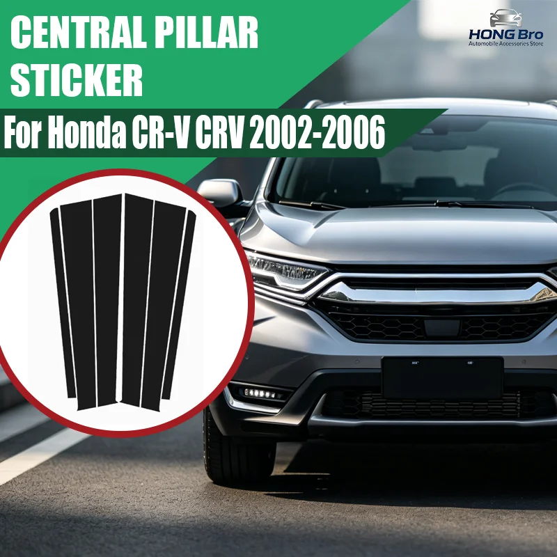 For Honda CR-V CRV 2002-2006 2003 2004 2005 Carbon Fiber Window Door Column Deal B C Pillar Post Cover Trim Sticker
For Honda CR-V CRV 2002-2006 2003 2004 2005 Carbon Fiber Window Door Column Deal B C Pillar Post Cover Trim Sticker