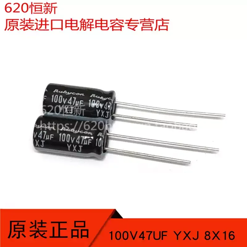 10-100pcs 100V47UF New Ruby RUBYCON 100YXJ47M 8X16 YXJ High Frequency Long Life
10-100pcs 100V47UF New Ruby RUBYCON 100YXJ47M 8X16 YXJ High Frequency Long Life