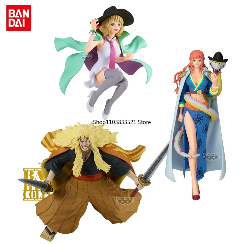 Bandai Original ONE PIECE Stussy Shiki Gloriosa BATTLE RECORD COLLECTION Action Figures Model Desktop Decorate
Bandai Original ONE PIECE Stussy Shiki Gloriosa BATTLE RECORD COLLECTION Action Figures Model Desktop Decorate