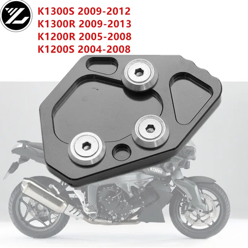Motorcycle CNC Aluminum Foot Kickstand Extension Pad Plate Side Stand Enlarger For BMW K1300S 2009-2012 K1300R 2009-2013
Motorcycle CNC Aluminum Foot Kickstand Extension Pad Plate Side Stand Enlarger For BMW K1300S 2009-2012 K1300R 2009-2013