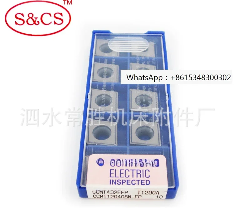 Genuine Blade Tianxing Blade Precision Coarse Boring of Cast Iron Steel and Aluminum Parts Boring Processing
Genuine Blade Tianxing Blade Precision Coarse Boring of Cast Iron Steel and Aluminum Parts Boring Processing