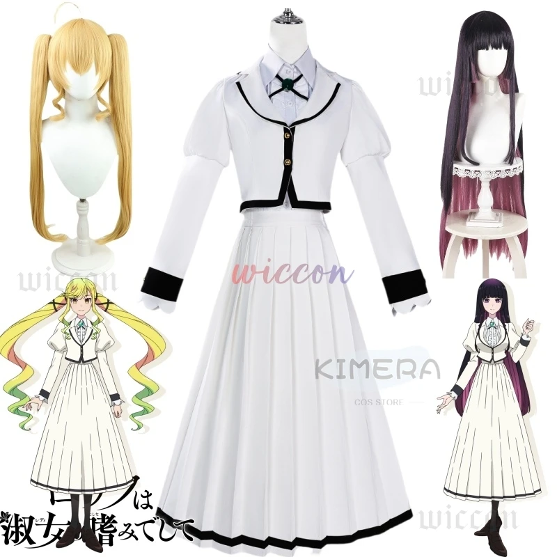Anime Rock Wa Lady No Tashinami Ririsa Suzunomiya Otoha Kurogane Cosplay Costumes White School Uniform Halloween Anime Wig Sets
Anime Rock Wa Lady No Tashinami Ririsa Suzunomiya Otoha Kurogane Cosplay Costumes White School Uniform Halloween Anime Wig Sets