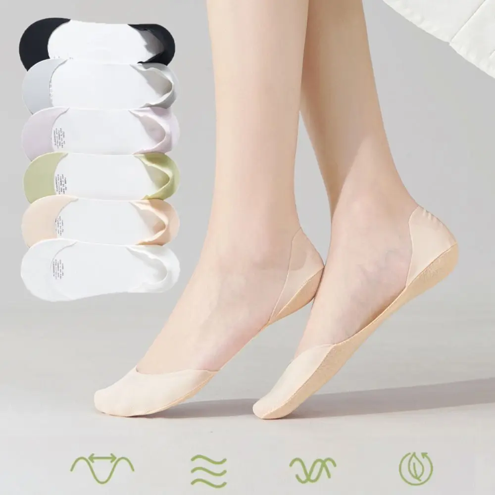 3Pairs Solid Color Invisible Socks Women Anti Slip Sweat Absorption Summer Socks Hosiery Thin Cotton Boat Socks Summer
3Pairs Solid Color Invisible Socks Women Anti Slip Sweat Absorption Summer Socks Hosiery Thin Cotton Boat Socks Summer