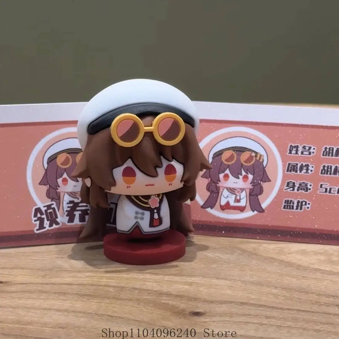 Anime GAME New Genshin Impact Hu Tao PVC Dropper Stand Posture Ornament Cartoon Characters Figurine Action Figure Toy Home Decor
Anime GAME New Genshin Impact Hu Tao PVC Dropper Stand Posture Ornament Cartoon Characters Figurine Action Figure Toy Home Decor