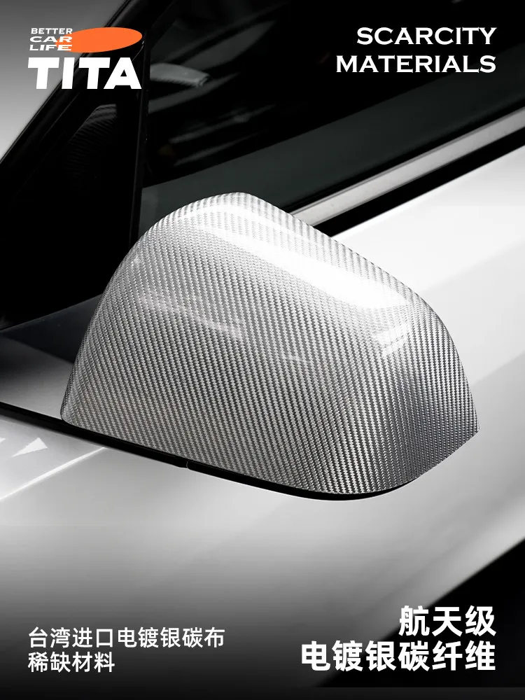 TITA Carbon Fiber Rearview Mirror Protective Case for Tesla Model 3/Y, 2PCS Side Mirror Cover Modification Accessory
TITA Carbon Fiber Rearview Mirror Protective Case for Tesla Model 3/Y, 2PCS Side Mirror Cover Modification Accessory