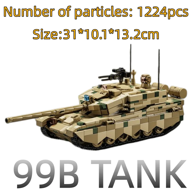 99B Tank Puzzle Building Blocks Model Desktop Decoration Toy Gift New Product
99B Tank Puzzle Building Blocks Model Desktop Decoration Toy Gift New Product