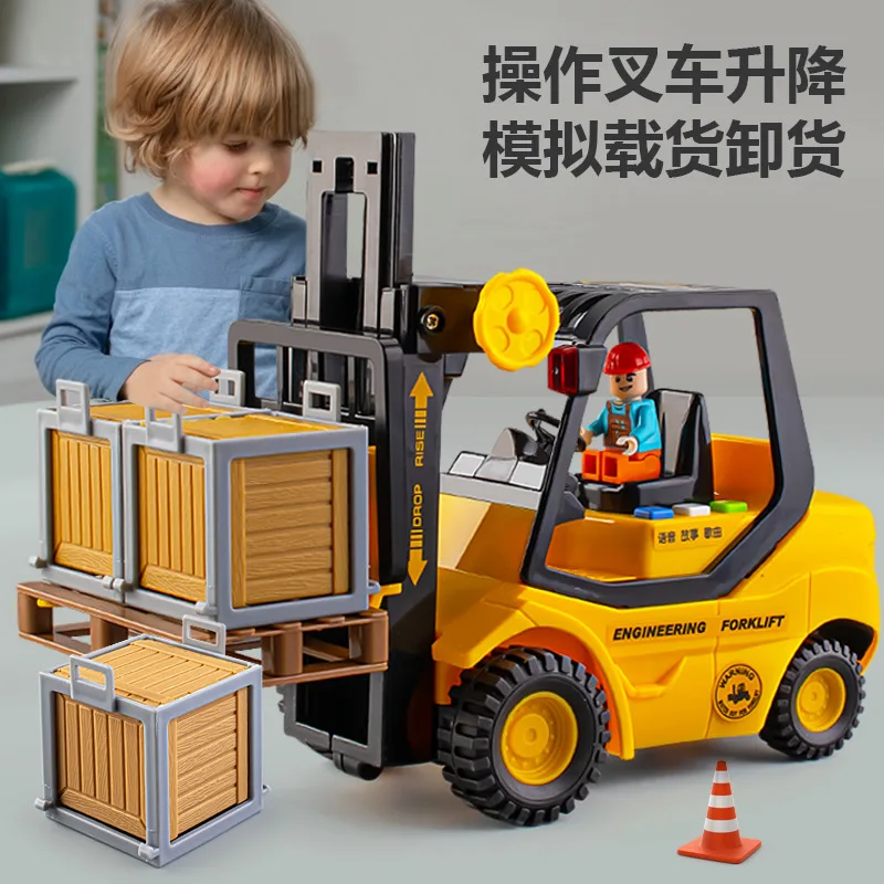 Inertial/Audio-Visual/Music/Simulation Movable Forklift Engineering Vehicle, Crane Lifting, Children's Toy Car Model,XT38
Inertial/Audio-Visual/Music/Simulation Movable Forklift Engineering Vehicle, Crane Lifting, Children's Toy Car Model,XT38