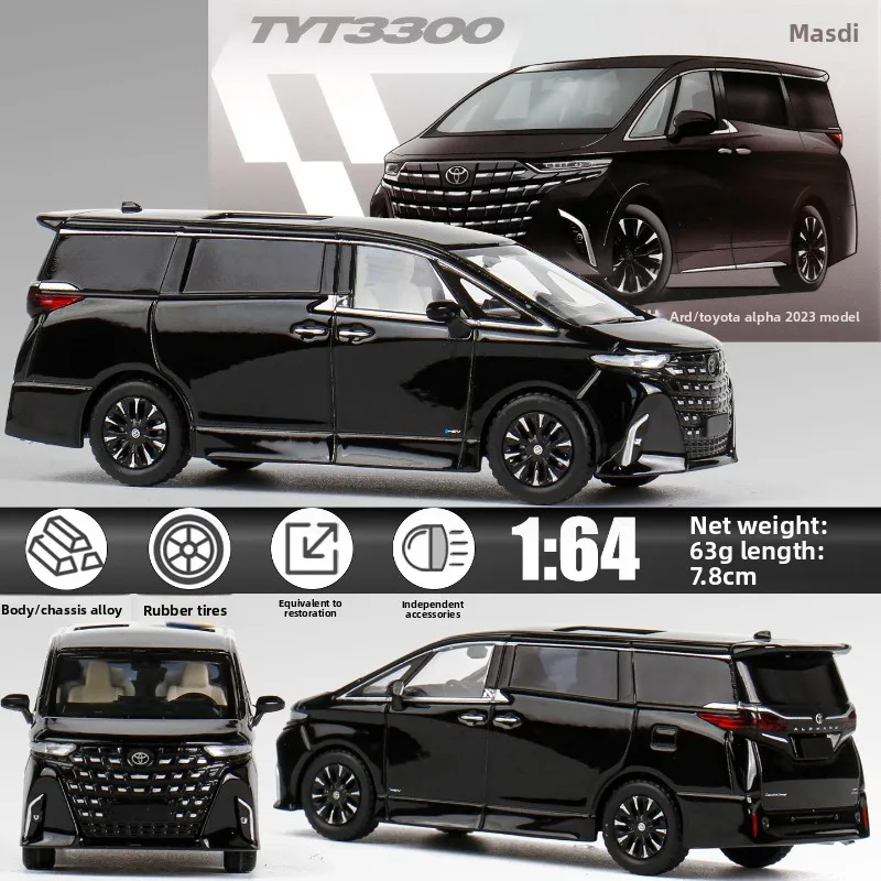 Diecast 1:64 Alpha Business MPV Car Model Alloy Toy Vehicle Children Boy Gift Simulation Miniature Voiture Home Decoration
Diecast 1:64 Alpha Business MPV Car Model Alloy Toy Vehicle Children Boy Gift Simulation Miniature Voiture Home Decoration