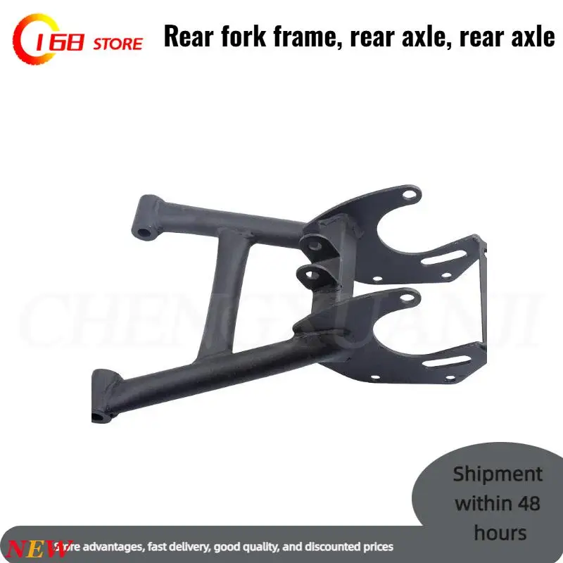 ATV Rear Axle Swingarm Fork for Buggy Quad Bike 50cc 110cc 150cc 200cc Cargo ATV Go kart
ATV Rear Axle Swingarm Fork for Buggy Quad Bike 50cc 110cc 150cc 200cc Cargo ATV Go kart