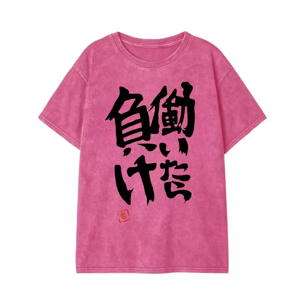 Футболка с принтом в стиле аниме Футаба Анзу, с китайскими иероглифами, в стиле косплей, модная летняя женская футболка
Футболка с принтом в стиле аниме Футаба Анзу, с китайскими иероглифами, в стиле косплей, модная летняя женская футболка