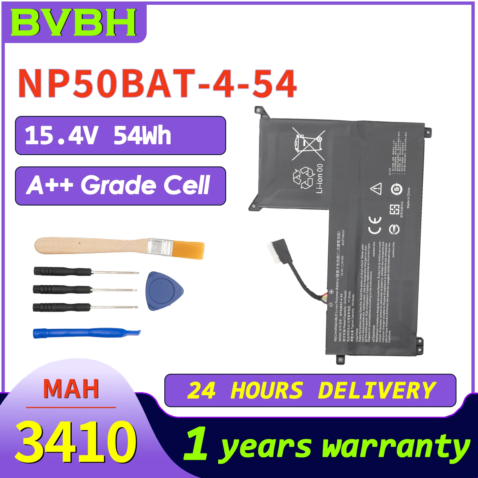BVBH NP50BAT-4-54 Аккумулятор для ноутбука 54 Втч для GIGABYTE GE G7 G5 для Clevo AT22 X17 NP70 для SCHENKER XMG Focus 16
BVBH NP50BAT-4-54 Аккумулятор для ноутбука 54 Втч для GIGABYTE GE G7 G5 для Clevo AT22 X17 NP70 для SCHENKER XMG Focus 16