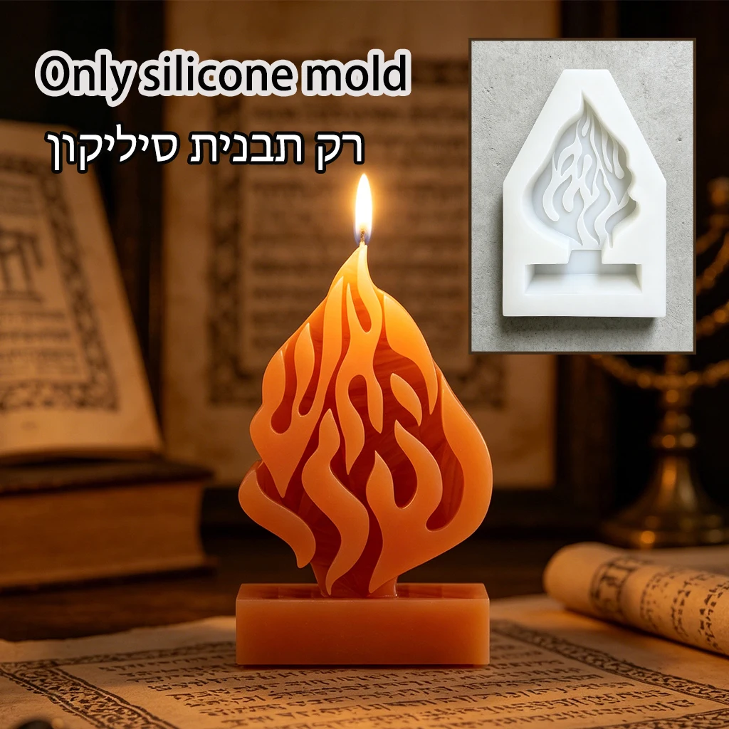 Jewish Sabbath Flame Candle Mold, Silicone Resin Casting Mold for Shabbat Ritual Candles, Religious Judaica Craft Supplies for D
Jewish Sabbath Flame Candle Mold, Silicone Resin Casting Mold for Shabbat Ritual Candles, Religious Judaica Craft Supplies for D