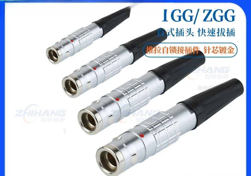 Connector waterproof plug TGG 0K1K2K3K domestic head push pull self-locking connector
Connector waterproof plug TGG 0K1K2K3K domestic head push pull self-locking connector