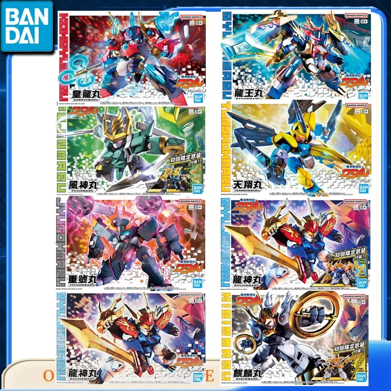 Bandai Original GUNDAM Mashin Souzouden Wataru RYUJINMARU KIRINMARU FUJINMARU Anime Action Figures Gift Assembly Model Ornaments
Bandai Original GUNDAM Mashin Souzouden Wataru RYUJINMARU KIRINMARU FUJINMARU Anime Action Figures Gift Assembly Model Ornaments