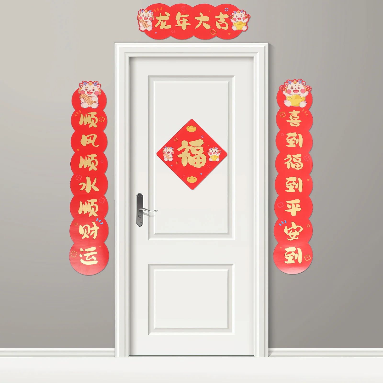 1Set New Year Couplets Chinese Style Door Decor Set with Red Envelopes Holiday Home Decoration for Doors Fridge Wall Paper
1Set New Year Couplets Chinese Style Door Decor Set with Red Envelopes Holiday Home Decoration for Doors Fridge Wall Paper