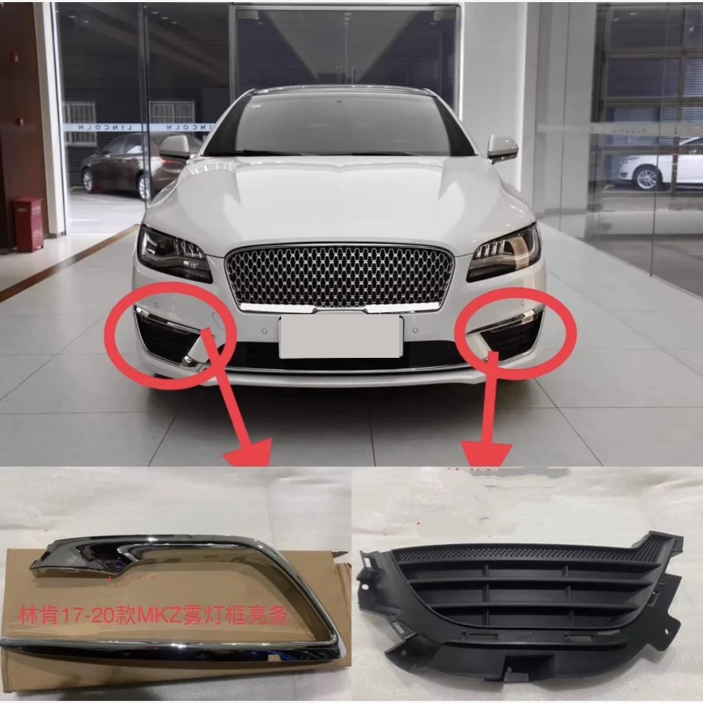Накладка на рамку противотуманных фар для Lincoln MKZ 17-20, крышка для световых полос переднего бампера
Накладка на рамку противотуманных фар для Lincoln MKZ 17-20, крышка для световых полос переднего бампера