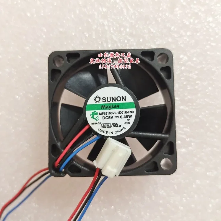 SUNON MF35100V2-1D01U-F99 DC 5V 0.49W 35x35x10mm 3-Wire Server Cooling Fan
SUNON MF35100V2-1D01U-F99 DC 5V 0.49W 35x35x10mm 3-Wire Server Cooling Fan