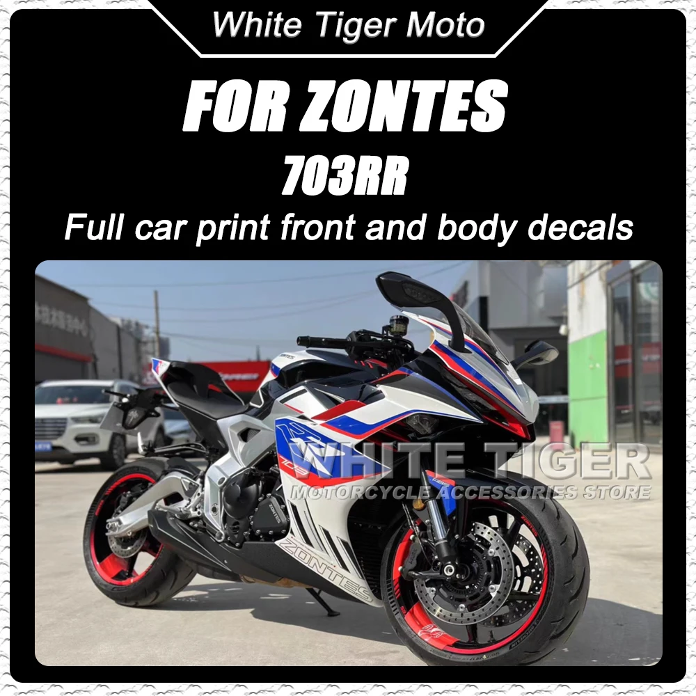 Motorcycle Modification: Full-body Decals Stripes and Decorative Stickers FOR ZONTES 703RR 703-RR 72 R
Motorcycle Modification: Full-body Decals Stripes and Decorative Stickers FOR ZONTES 703RR 703-RR 72 R