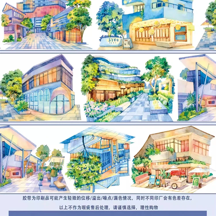 1 Loop Morden Street Washi Pet Tape Sample - PET Scrapbook Shiny Scrapbooking Journal
1 Loop Morden Street Washi Pet Tape Sample - PET Scrapbook Shiny Scrapbooking Journal