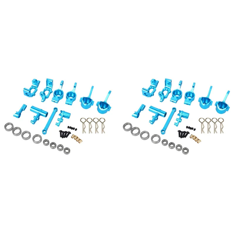 B78B-2X Aluminum Alloy Steering Knuckle Hub Carrier Servo Saver Upgrade Parts For RC HSP 1/10 Redcat EPX Blue
B78B-2X Aluminum Alloy Steering Knuckle Hub Carrier Servo Saver Upgrade Parts For RC HSP 1/10 Redcat EPX Blue