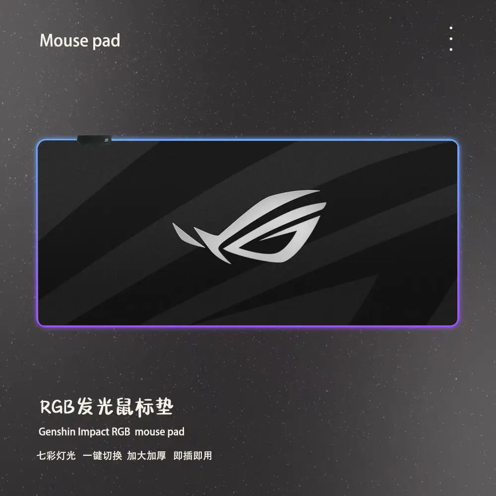 Коврик для мыши A-ASUS-S, игровой плеер, RGB, ПК, геймер, мальчики, как PS5, клавиатура, светодиодный светящийся коврик для мыши, резиновые коврики
Коврик для мыши A-ASUS-S, игровой плеер, RGB, ПК, геймер, мальчики, как PS5, клавиатура, светодиодный светящийся коврик для мыши, резиновые коврики