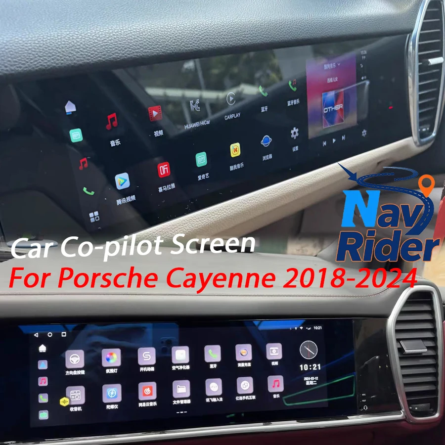 Car Radio Navigation 15" For Porsche Cayenne 2018-2024 Entertainment System Multimedia Player Android Car Co-pilot Smart Screen
Car Radio Navigation 15" For Porsche Cayenne 2018-2024 Entertainment System Multimedia Player Android Car Co-pilot Smart Screen