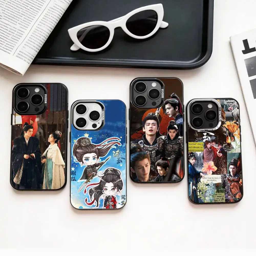 COOL P-Pursuit of Jade Phone Case For iPhone17,16,15,14,13,12,11 Plus,Pro Max Colored Silver Plated Inside Cover
COOL P-Pursuit of Jade Phone Case For iPhone17,16,15,14,13,12,11 Plus,Pro Max Colored Silver Plated Inside Cover