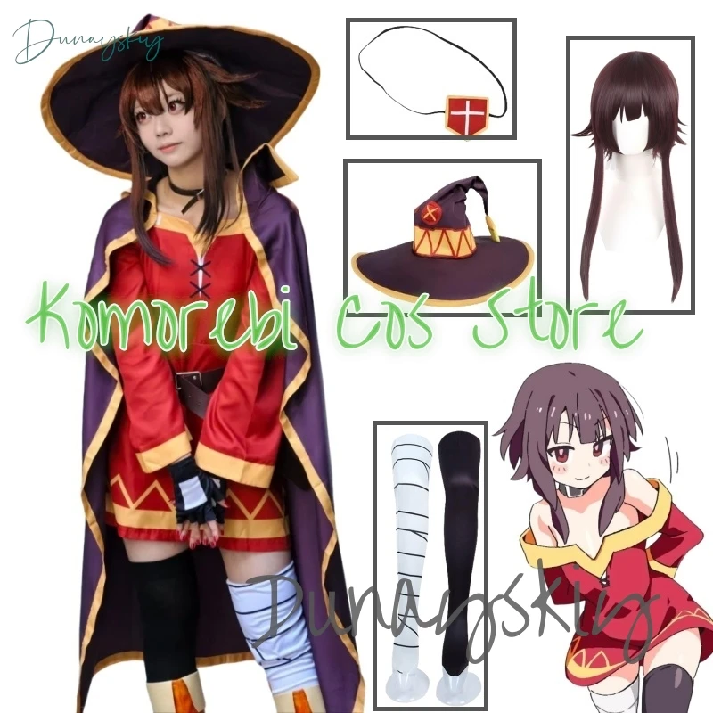 Костюм для косплея Megumin, парик, благословение Богом в этом чудесном мире, наряд маленькой ведьмы, шляпа, обувь по индивидуальному заказу
Костюм для косплея Megumin, парик, благословение Богом в этом чудесном мире, наряд маленькой ведьмы, шляпа, обувь по индивидуальному заказу