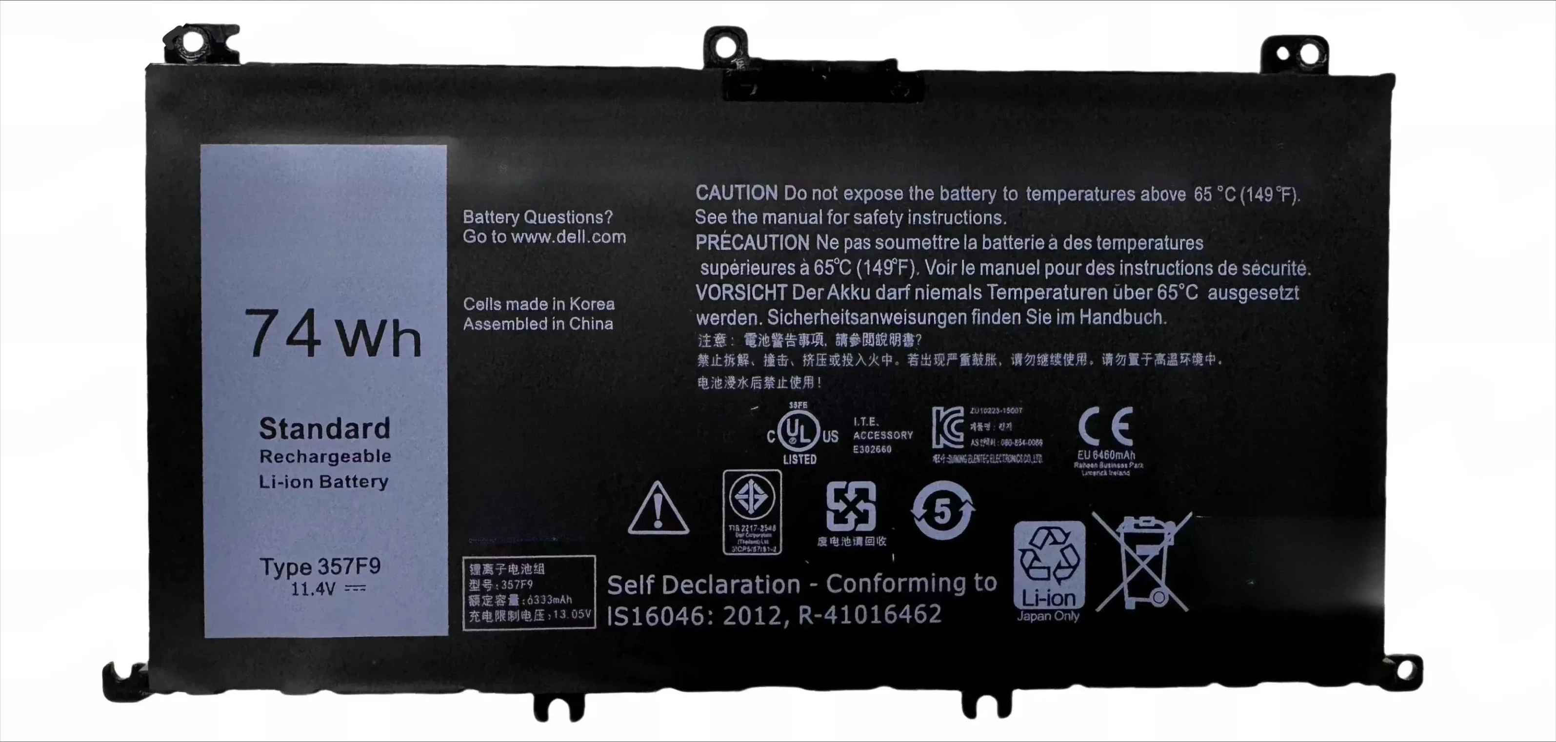 Аккумулятор для Dell Box 15 7557 7559 5576 5577 7567 7566 357F9 7759 5576
Аккумулятор для Dell Box 15 7557 7559 5576 5577 7567 7566 357F9 7759 5576