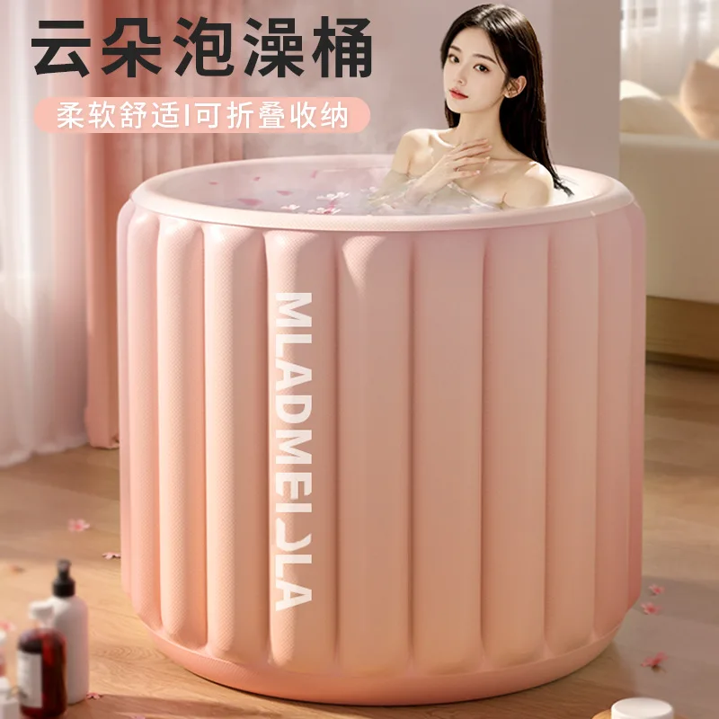 HYS Inflatable Bath Bath Bucket Adult Household Folding Full Body Bidet Children Adult Sweat Steaming Thermal Bath Bucket
HYS Inflatable Bath Bath Bucket Adult Household Folding Full Body Bidet Children Adult Sweat Steaming Thermal Bath Bucket