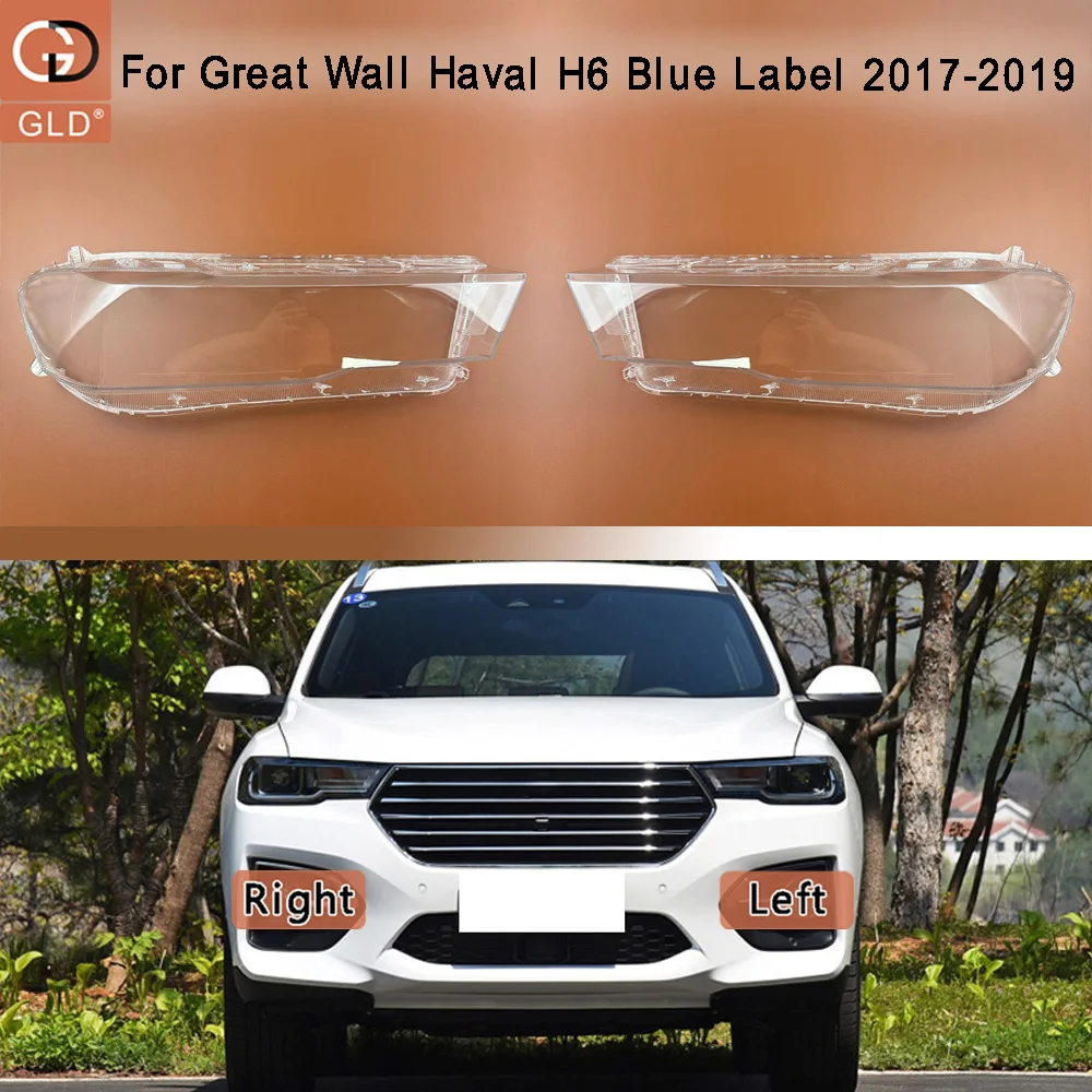 Car Accessories Headlight Cover Shade Lampshade Lens Headlamp Shell Plexiglass 2017 2018 2019 For Great Wall Haval H6 Blue Label
Car Accessories Headlight Cover Shade Lampshade Lens Headlamp Shell Plexiglass 2017 2018 2019 For Great Wall Haval H6 Blue Label