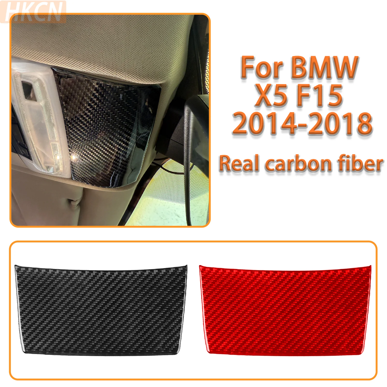 For BMW X5 F15 2014-2018 Car Roof Glasses Box Reading Light Panel Cover Decorative Carbon Fiber Interior Accessories Sticker
For BMW X5 F15 2014-2018 Car Roof Glasses Box Reading Light Panel Cover Decorative Carbon Fiber Interior Accessories Sticker