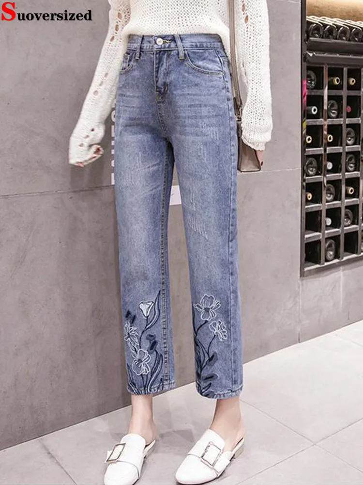 Embroidery Ankle-length Straight Jeans High Waist Vintage new Korea Strecth Casual Vaqueros Women New Streetwear Denim Pants
Embroidery Ankle-length Straight Jeans High Waist Vintage new Korea Strecth Casual Vaqueros Women New Streetwear Denim Pants