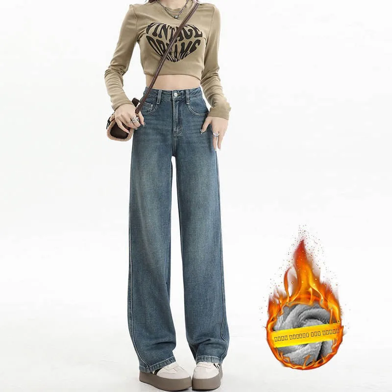 Осенне-зимние джинсы с высокой талией на подкладке, женские джинсы длиной до пола, винтажные свободные брюки груши с широкими штанинами, облегающие...
Осенне-зимние джинсы с высокой талией на подкладке, женские джинсы длиной до пола, винтажные свободные брюки груши с широкими штанинами, облегающие...