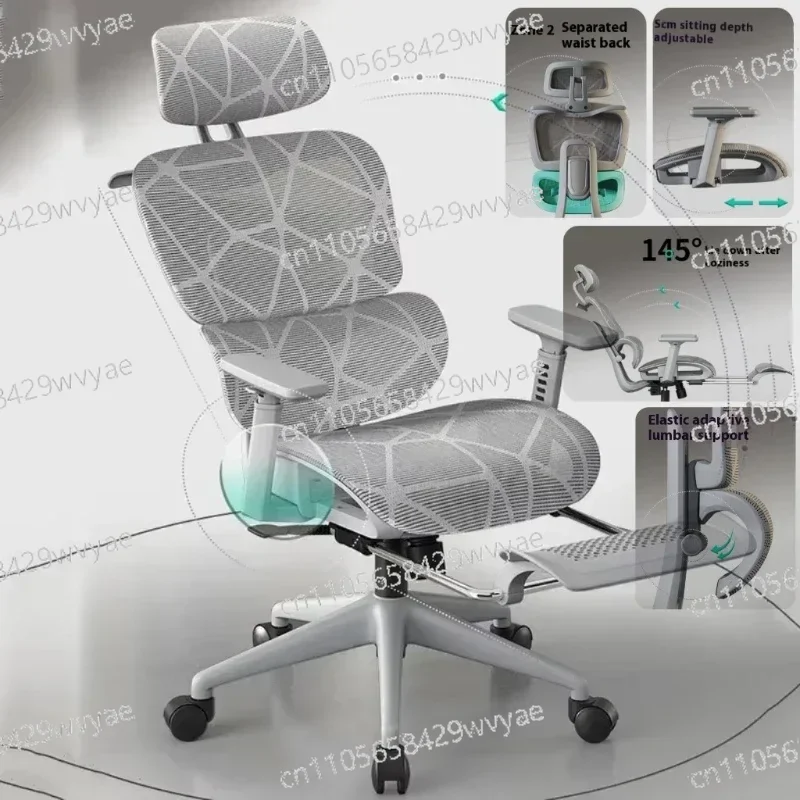 Ergonomic Chair, 3D Headrest, Armchair, Gaming Chair, Computer Lounge Chair, Relaxing Massage
Ergonomic Chair, 3D Headrest, Armchair, Gaming Chair, Computer Lounge Chair, Relaxing Massage