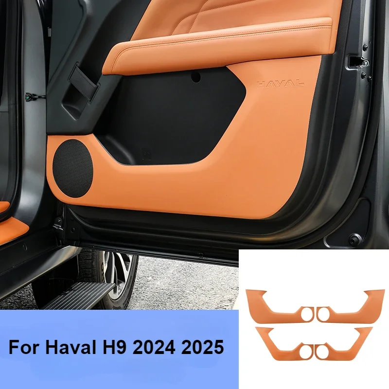 Car Door Anti Kick Pad Leather Anti-Dirty Door Protective Sticker For Great Wall H9 2024 2025 Interior Decoration Accessories
Car Door Anti Kick Pad Leather Anti-Dirty Door Protective Sticker For Great Wall H9 2024 2025 Interior Decoration Accessories