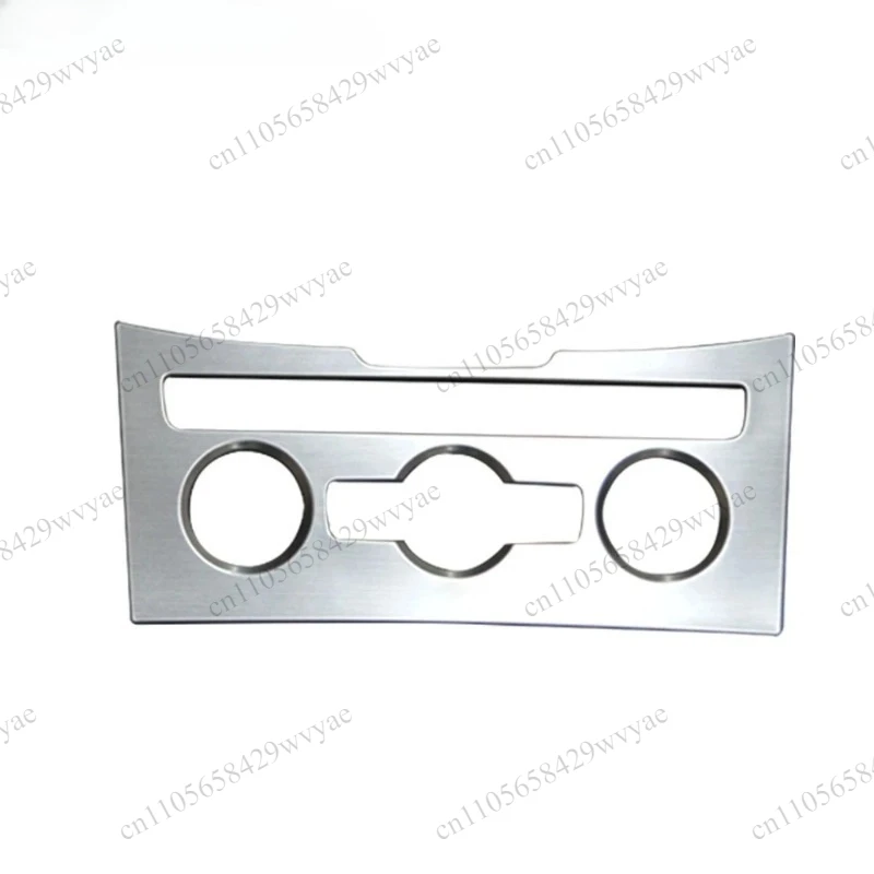 Brushed Aluminum Trim Fit B7 AC CD Screen Ashtray Shift Frame 3AA
Brushed Aluminum Trim Fit B7 AC CD Screen Ashtray Shift Frame 3AA