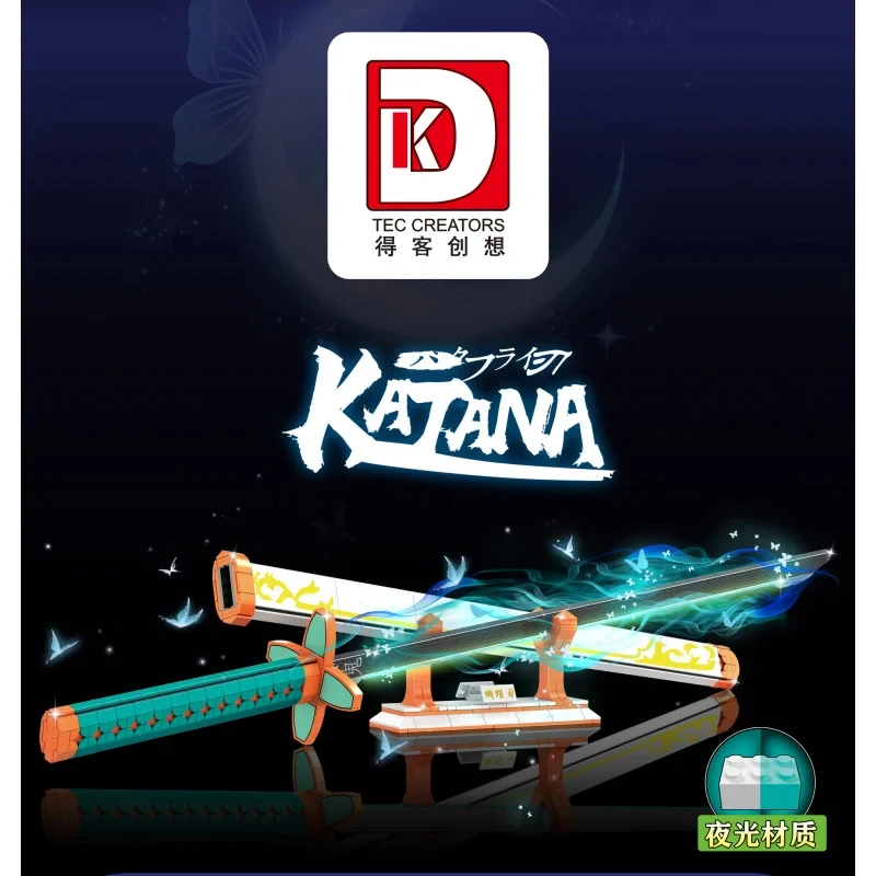 Wholesale hot-selling high-detail MOC building blocks hot-selling DIY animated katana and scabbard-multiple styles of holiday gi
Wholesale hot-selling high-detail MOC building blocks hot-selling DIY animated katana and scabbard-multiple styles of holiday gi