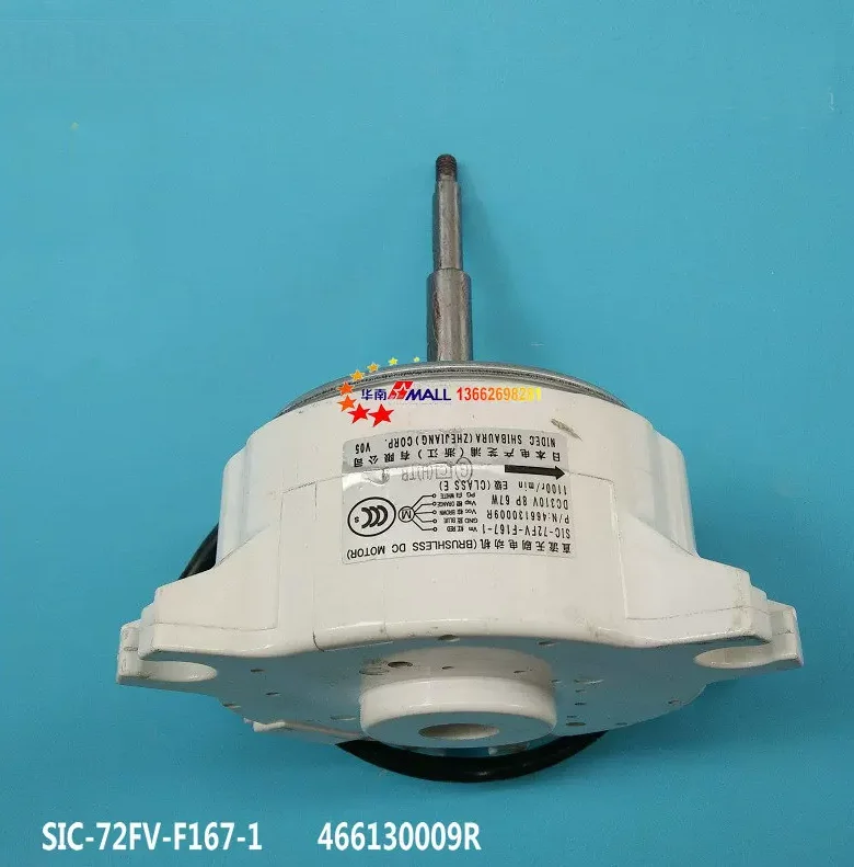 New air conditioning motor SIC-72FV-F130-1 466130010R fan SIC-72FV-F167-1 46613009R
New air conditioning motor SIC-72FV-F130-1 466130010R fan SIC-72FV-F167-1 46613009R